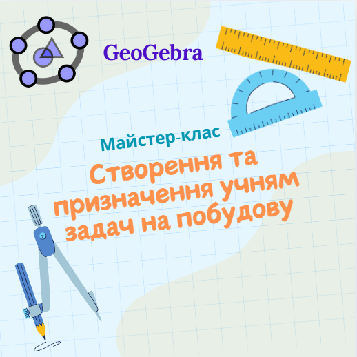 Screenshot_10