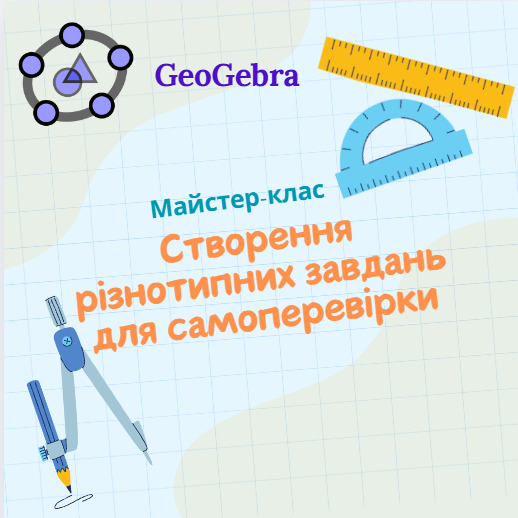 Screenshot_11