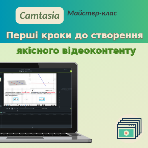 Screenshot_12