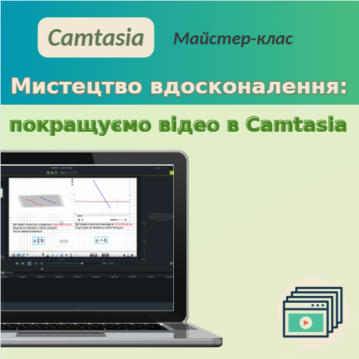 Screenshot_13
