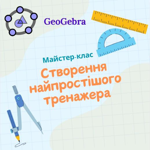 Screenshot_3