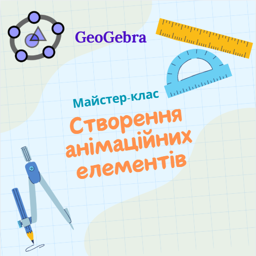 Screenshot_4