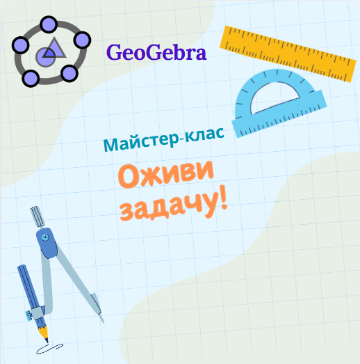 Screenshot_9