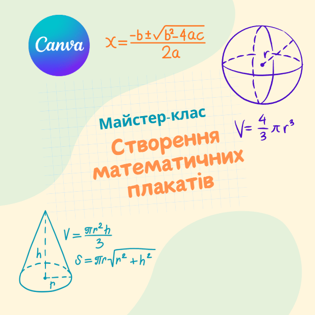 Screenshot_1