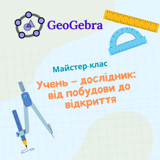 Screenshot_3