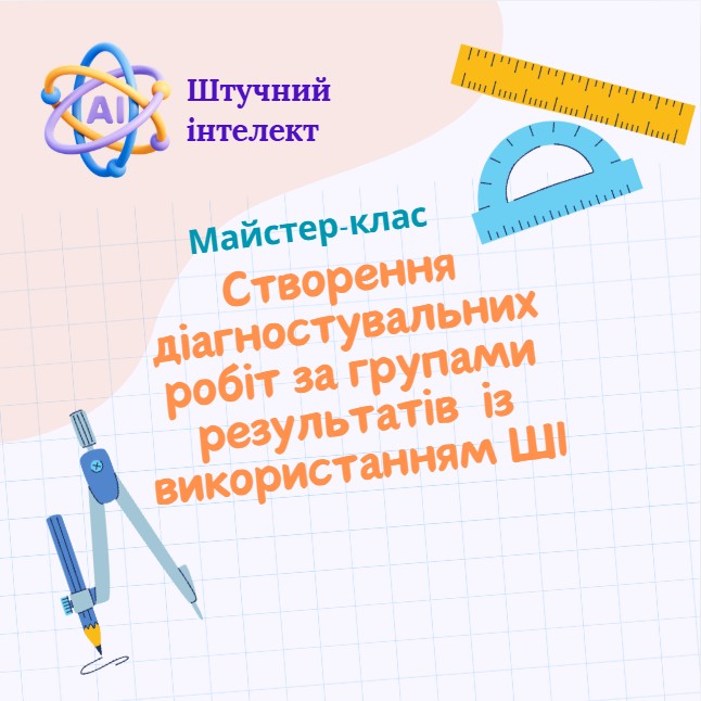Screenshot_2